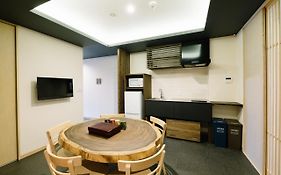 Gion Yabane Suite